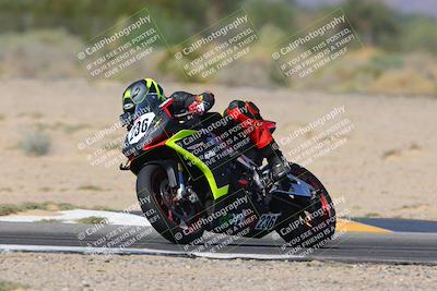 media/Oct-07-2023-CVMA (Sat) [[f84d08e330]]/Race 1 Formula Open/